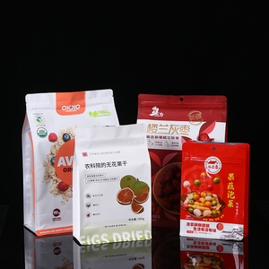 Factory Universal coffee bean octagonal sealed <b>packaging</b> <b>bag</b>, sealed self-supporting <b>bag</b>, aluminum foil side zipper coffee <b>bag</b> - Product Image 1