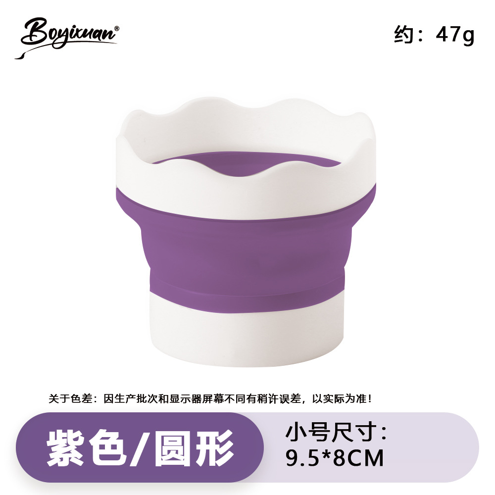 Ovale violet