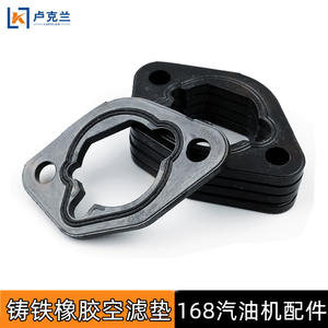 168F & 188F Rubber Air Filter Gasket Iron GX160 Cast Iron Gasoline <b>Engine</b> Oil Filter Cleaning Air Filters Product Category - Product Image 2