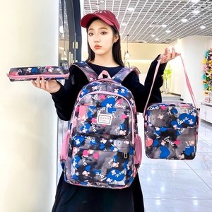 Conjunto de tres piezas Impreso Casual Mochilas escolares de PVC de gran capacidad Estándares de alta apariencia para niños Niñas Estudiantes Cómodo - Product Image 2