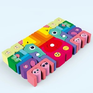 Ensemble de blocs de construction en bois arc-en-ciel pour enfants, Puzzle créatif, jouet modifiable, jouets éducatifs précoces pour bébé - Product Image 5