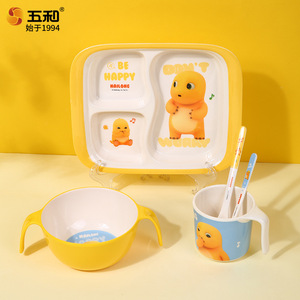 Wuhe Naillong Children Bowl Melamine Anti Drop Anti Scalding For Baby 0 12 Months Cute Design - Product Image 5