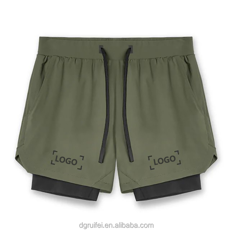 กองทัพสีเขียว