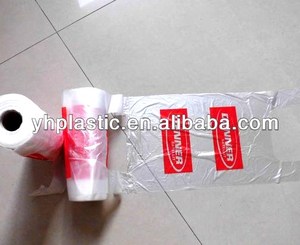 ถุงพลาสติกใสแบบม้วนสำหรับซื้อของในซูเปอร์มาร์เก็ตพร้อมพิมพ์ลาย - Product Image 5