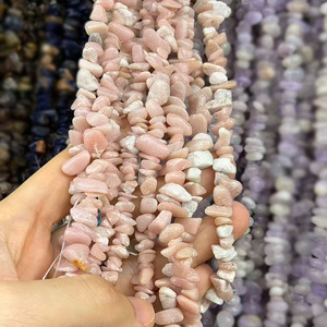 ลูกปัดลาพิสธรรมชาติ เกรด A สำหรับทำเครื่องประดับ DIY งานฝีมือทำเอง สร้อยคอ สร้อยข้อมือ ราคาขายส่ง - Product Image 2