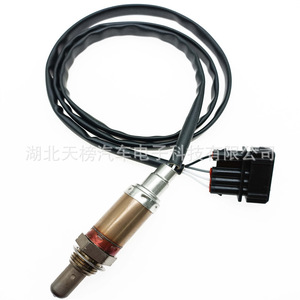 Oxygen <b>Sensor</b> 021906265A 0258003829 <b>For</b> <b>Car</b> Replacement Auto <b>Sensor</b> - Product Image 1