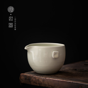 Taza de té de cerámica, redonda, de porcelana, sin tapa, para preparar té Kung Fu - Product Image 1