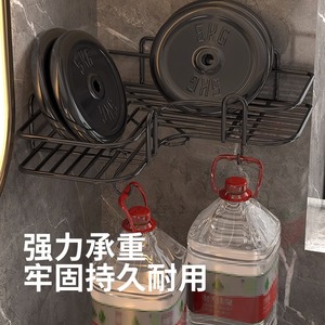 Étagère d'angle triangulaire murale Shi Lifan pour salle de bain, fixation par ventouse, en fer, pour rangement de produits de toilette, douche et toilettes - Product Image 4