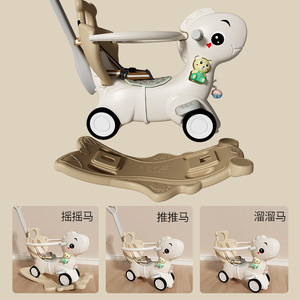 Gioielli aereo asino di cristallo volpe cavalcata primavera peluche unicorno rosa cavallo a dondolo - Product Image 4