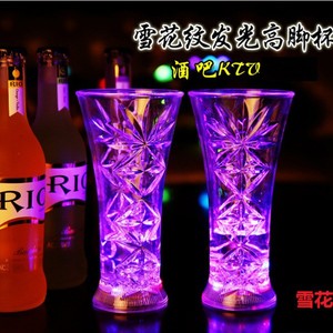 Gobelets LED lumineux à capteur, colorés et lumineux, pour bar, karaoké et fêtes - Product Image 3