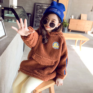 Ropa Infantil al por Mayor Hecha en Corea, Sudaderas con Capucha Largas y Lisas de Estilo Informal - Product Image 2