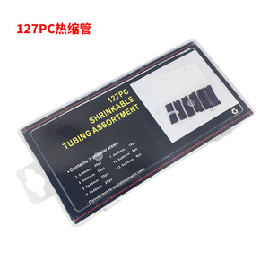 Juego de Tubos Termocontraíbles DZT/Dongzhe, 127 Piezas, Negros, de PE, Relación 3:1, 600V, Fundas para Cables - Product Image 5