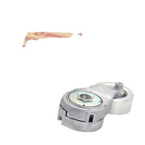 Conjunto tensor automotriz IRQE 11955-EN200 para Nissan Sylphy Jun, pieza de repuesto - Product Image 1