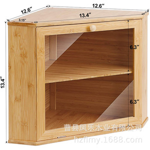 Bamboo Bread Box Double Layer <b>Storage</b> <b>Kitchen</b> Household Sealed Transparent Acrylic Natural Wood Material Custom Made - Product Image 4