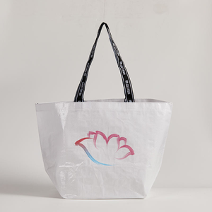 Sacs de courses en tissu tissé laminé PP écologiques, recyclables et réutilisables avec impression de logo personnalisé - Product Image 5
