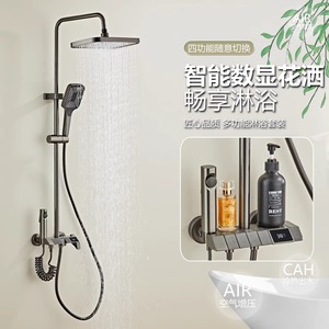 All-Copper Aircraft Gray Gun <b>Shower</b> <b>Set</b> with Piano Key Booster Home Bathroom Key Features - Product Image 2
