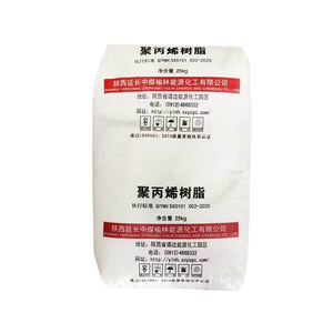 HBCS Granulés de polypropylène PP vierge naturel de qualité injection-extrusion <span class=keywords><strong>à</strong></span> prix abordable pour bouchons - Product Image 6