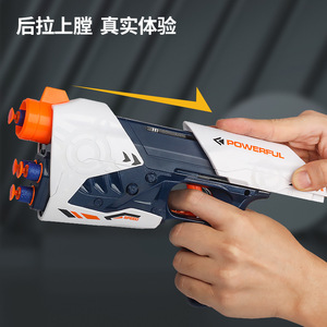 Jouet pistolet pas cher, manuel, en mousse EVA, avec éjection de douilles souples, pistolet <span class=keywords><strong>airsoft</strong></span>, <span class=keywords><strong>revolver</strong></span> - Product Image 4