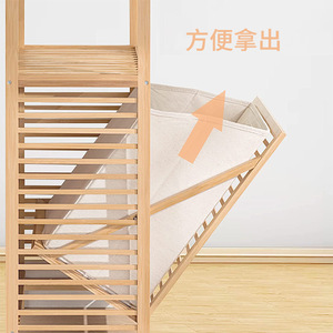 Cesto de Ropa de Bambú con Estantes de Almacenamiento de 4 Niveles, Tipo Vertical Desmontable, Organizador de Ropa para Baño, Rectangular y Duradero - Product Image 3