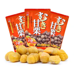 china supplier wholesale custom design chinese chestnuts for sale