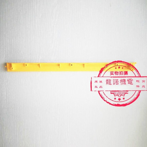 แถบตกแต่งขอบบันไดเลื่อนพลาสติก FTTJ1000B สีเหลือง แถบขอบสแตนเลส - Product Image 1