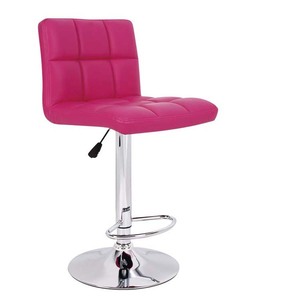 Jiarunde Bar <b>Stool</b> C-9004 PVC Artificial Leather Adjustable Height <b>Office</b> Chair With Wheels And Steel Handrail - Product Image 1