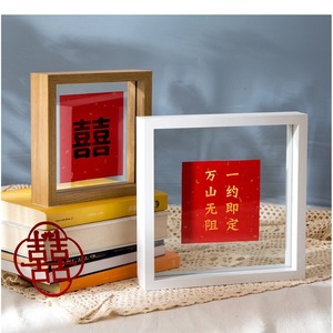 Beechwood Photo <b>Frame</b> 16 Inch A4 10 Inch 8 Inch 7 Inch 6 Inch Square Wooden <b>Frame</b> For <b>Plant</b> Specimen DIY Display Tabletop - Product Image 3