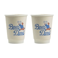 Gobelet en papier à double paroi jetable imprimé pour boissons chaudes, 10 oz, 12 oz, gobelet à café