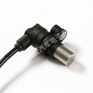 Mitsubishi Crankshaft <b>Sensor</b> PW550626 08021 <b>For</b> <b>Car</b> Replacement Repair Standard Measurement Range New Part - Product Image 2