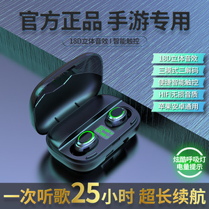 Écouteurs TWS Bluetooth 5.0 avec chargement Type C, suppression du bruit, pour jeux, sport, course à pied, e-sport, noir, blanc, tons de peau - Product Image 4