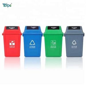 Poubelle de recyclage et de déchets en <span class=keywords><strong>plastique</strong></span> robuste à couvercle basculant, 10, 20, 30, 40, 50, <span class=keywords><strong>60</strong></span> <span class=keywords><strong>L</strong></span>, pour usages multiples - Product Image 5