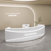 Mostrador de recepción de madera moderno y personalizado de alta calidad para clínica, salón de belleza, oficina, recepción de clínica