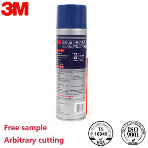 3M Rust Enemy Utilisé pour l'élimination de la <span class=keywords><strong>rouille</strong></span>, la prévention de la <span class=keywords><strong>rouille</strong></span> et la lubrification des produits métalliques 266 ml ou 473 ml - Product Image 4