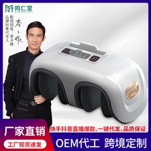Shiatsu Foot Massager Wireless <b>Remote</b> Control Timer USB Rechargeable Lithium Battery Foot And Leg Massage Home Use - Product Image 3