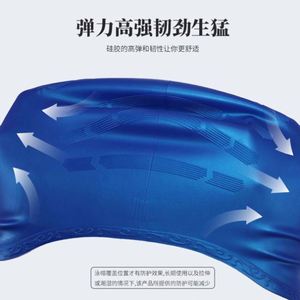 Bonnet de bain professionnel en silicone personnalisé avec protection des oreilles pour cheveux longs, imperméable, avec fonction supplémentaire, possibilité d'imprimer un LOGO - Product Image 6