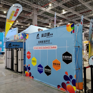 จอแสดงผลฉากหลังผ้างานแสดงสินค้าแสดงป๊อปอัพแบนเนอร์ผ้ายืนแบนเนอร์ฉากหลังแบบพกพา - Product Image 6