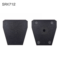 Vente chaude prix d'usine professionnel 12 pouces karaoké scène dj bar SRX712 haut-parleur