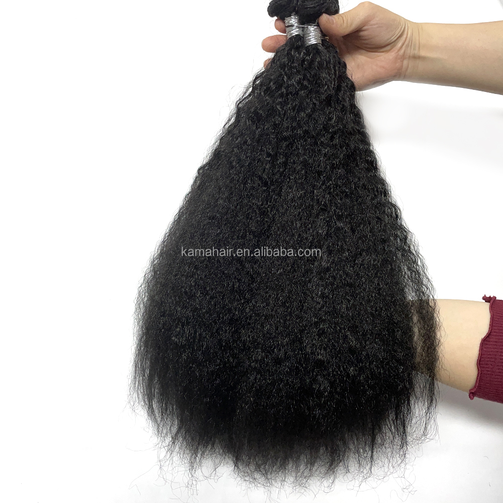 Vast Hair KAMA Blended Human Hair Weft Soft Mixed Blend Hair Afro Kinky Hair Weft Hair Extensions for Black Hair Women thumbnail 1