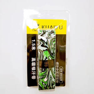 Cinta de agarre para caña de pescar Flower Dragon Bone de 1.5M, accesorio de pesca para exteriores - Product Image 3