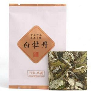 Vente en gros de thé blanc chinois célèbre pivoine blanche petits gâteaux de thé vente chaude bai mu dan - Product Image 2