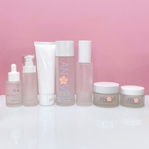 Vente en gros de flacons en verre cosmétiques givrés de 30 g, 50 g, 40 ml, 100 ml, 120 ml, pots en verre pour crème pour le visage, lotion, flacon pour soins de la peau - Product Image 1