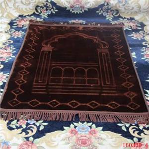 Alfombra de Oración Musulmana Raschel, Suave, Gruesa, de Color Sólido, con Diseño Floral en Relieve, Lavable, para el Hogar y para Picnic - Product Image 1