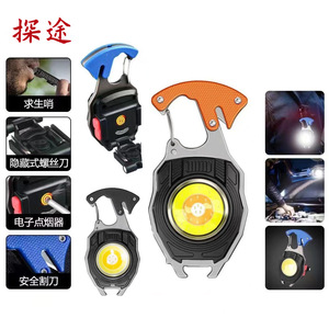 Linterna LED Portátil Recargable con Encendedor de Cigarrillos, Luz COB para Camping, Senderismo, Pesca y Trabajo al Aire Libre - Product Image 4
