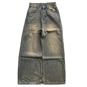 Y2K stile Vintage blu deserto sabbia lavare larghi gamba Denim Jeans Grunge Super malato unico lavaggio uomo Blue Jeans marrone chiaro - Product Image 1