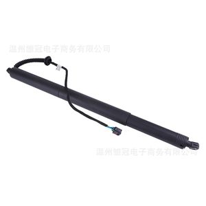 Electric <b>Tailgate</b> Support Rod 8W8827851A For Audi A5 Steel Door <b>Strut</b> - Product Image 3