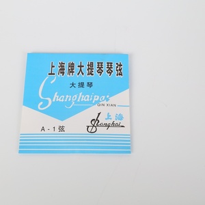 Струны для виолончели из нержавеющей стали 4/4, профессиональные, недорогие, ODM, аксессуары для виолончели, Шанхай - Product Image 1