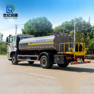 चीन डोंगफेंग 14000l पानी के टैंक ट्रक के साथ 40 मीटर - Product Image 1