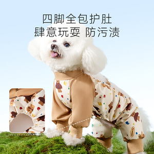 Ropa para Perros con Estampado de Osito de Peluche, Tipo Smock, de Cuatro Patas, Resistente al Polvo y al Agua, para Bichón Frisé - Product Image 3