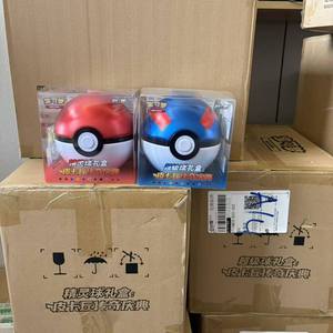 Venta al por Mayor de Cajas de Lata Pokémon, 50 Unidades, Edición Roja y <span class=keywords><strong>Azul</strong></span>, Selladas de Fábrica, Edición SC - Product Image 1