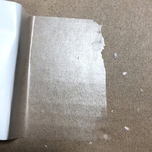 Muestra Gratuita de Etiqueta Adhesiva de Cáscara de Huevo, Vinilo Destructible A4, Papel Adhesivo Transparente de Cáscara de Huevo - Product Image 4